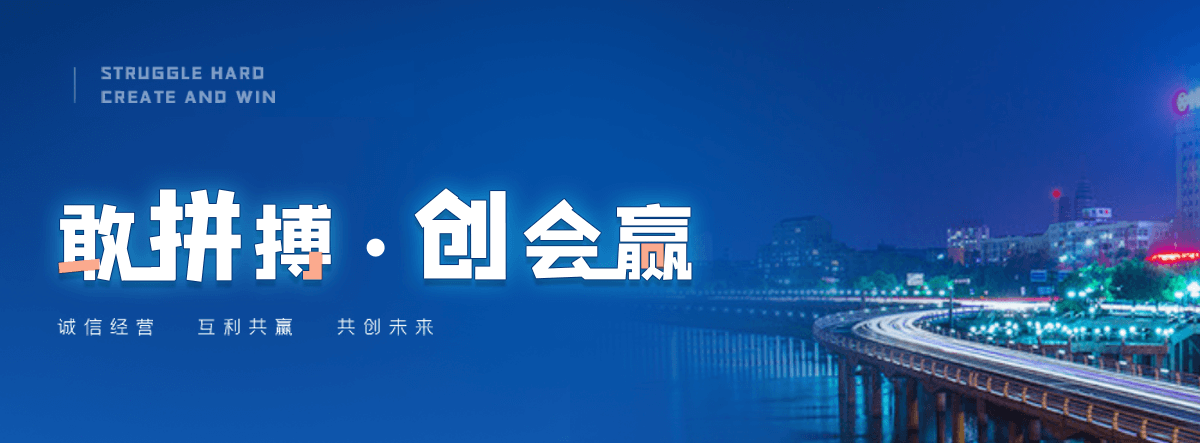 那曲专业的铸铁方闸门厂家